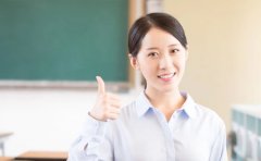 天津聚能教育的高考冲刺辅导班怎么样？